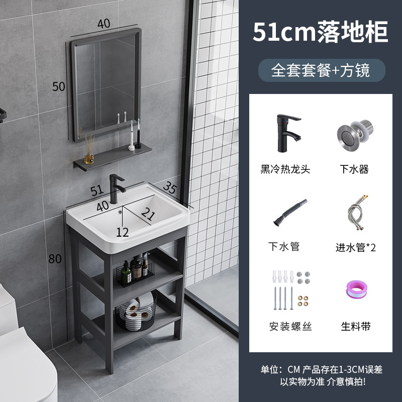 5135 conjunto completo de doble capa + espejo cuadrado