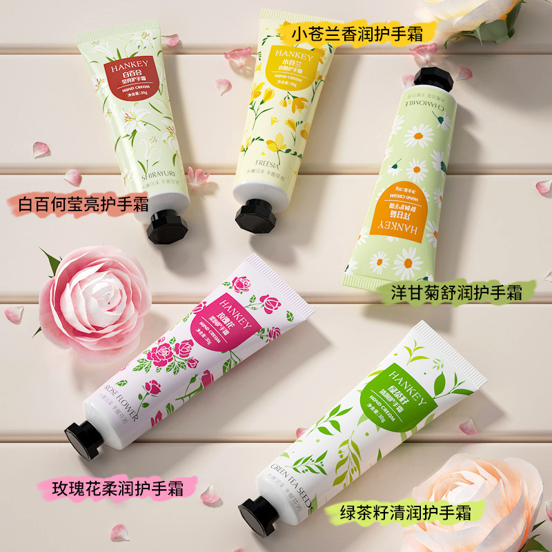 韓紀花の新鮮な果物のハンドクリームの花の香りの香りは水を補って潤いを与えて保湿の手の潤いの看護を保護します。|undefined