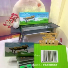 ��׼90�ӏ���̿������ ����¶�I���t�ɂ��ۯB���ӟ����t���l