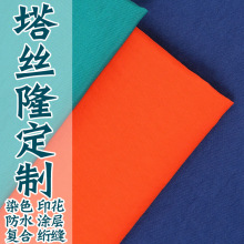 ]z¡ͺϷˮTNĤӡ͸͸_h