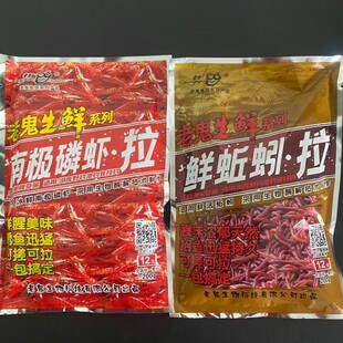 �Ϲ��~�D��Ʒ�ϘO���r��������r���z�D���_�ڿӺ���200��/80��