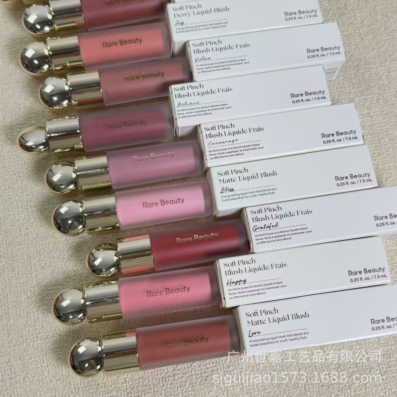 El nuevo Rare Beauty selena Liquid Blush 7.5ml Bliss / Hope