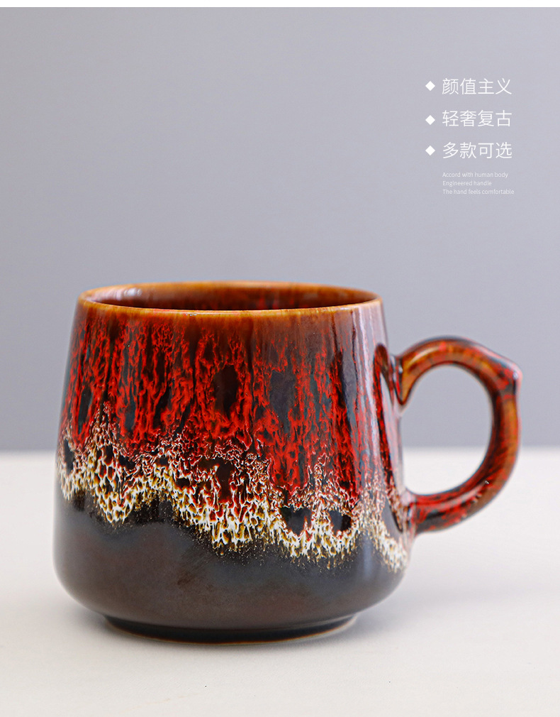 窑变咖啡杯2_11.jpg