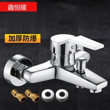 ȫ�~�����ԡ���^�ֳֻ����������b��ˮ�y늟�ˮ���_�P�l���g��