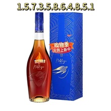 �����R.�����������700ml ԭ�b��Ʒ����R��.�����˸��ذ��m��