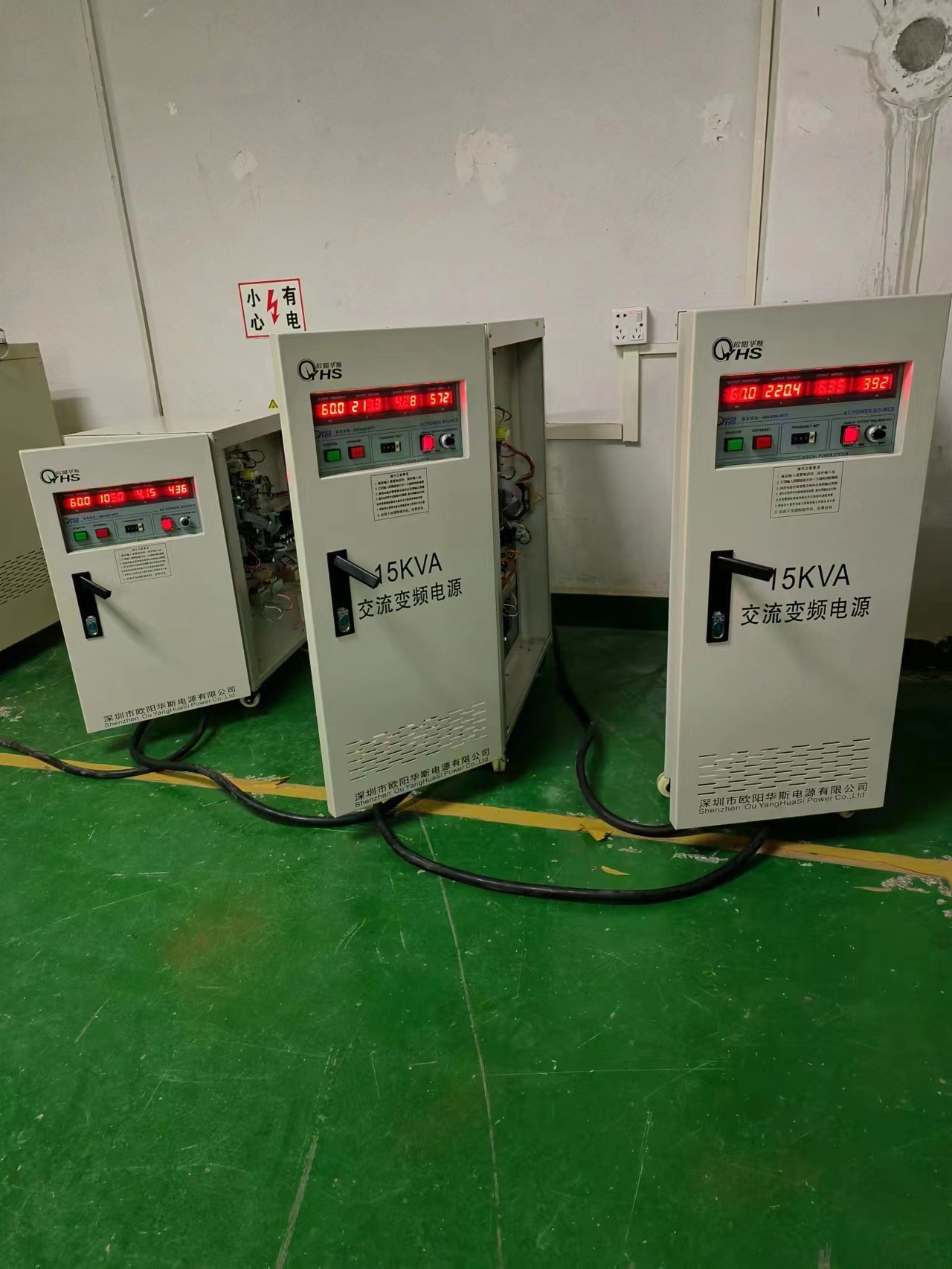 ŷ����˹15KVA��Ƶ��Դ�������������120V 60HZ�����Գ��ڲ�Ʒ