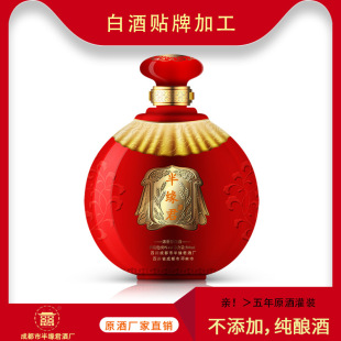 �Ĵ��S��ֱ����Z����׾ư���ѳع̑B�l�͝�����52��ɢ�b�߶Ⱦ�