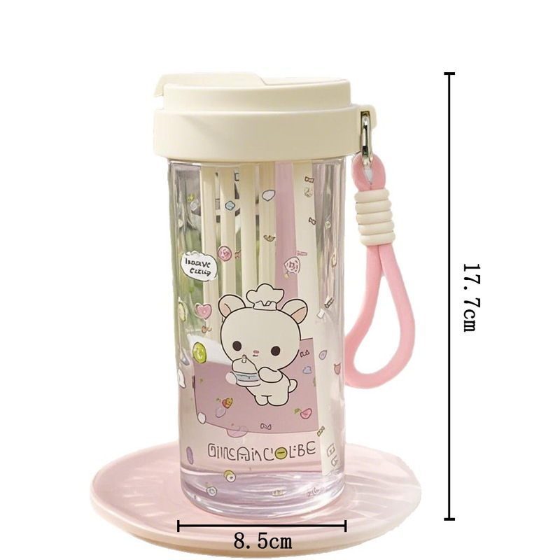 高颜值ins简约带茶漏水杯女生学生塑料杯吸管杯夏季水杯便携可爱|undefined