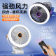 8 inch clip electric fan digital display multifunctional small silent usb fan desktop student dormitory bed fan