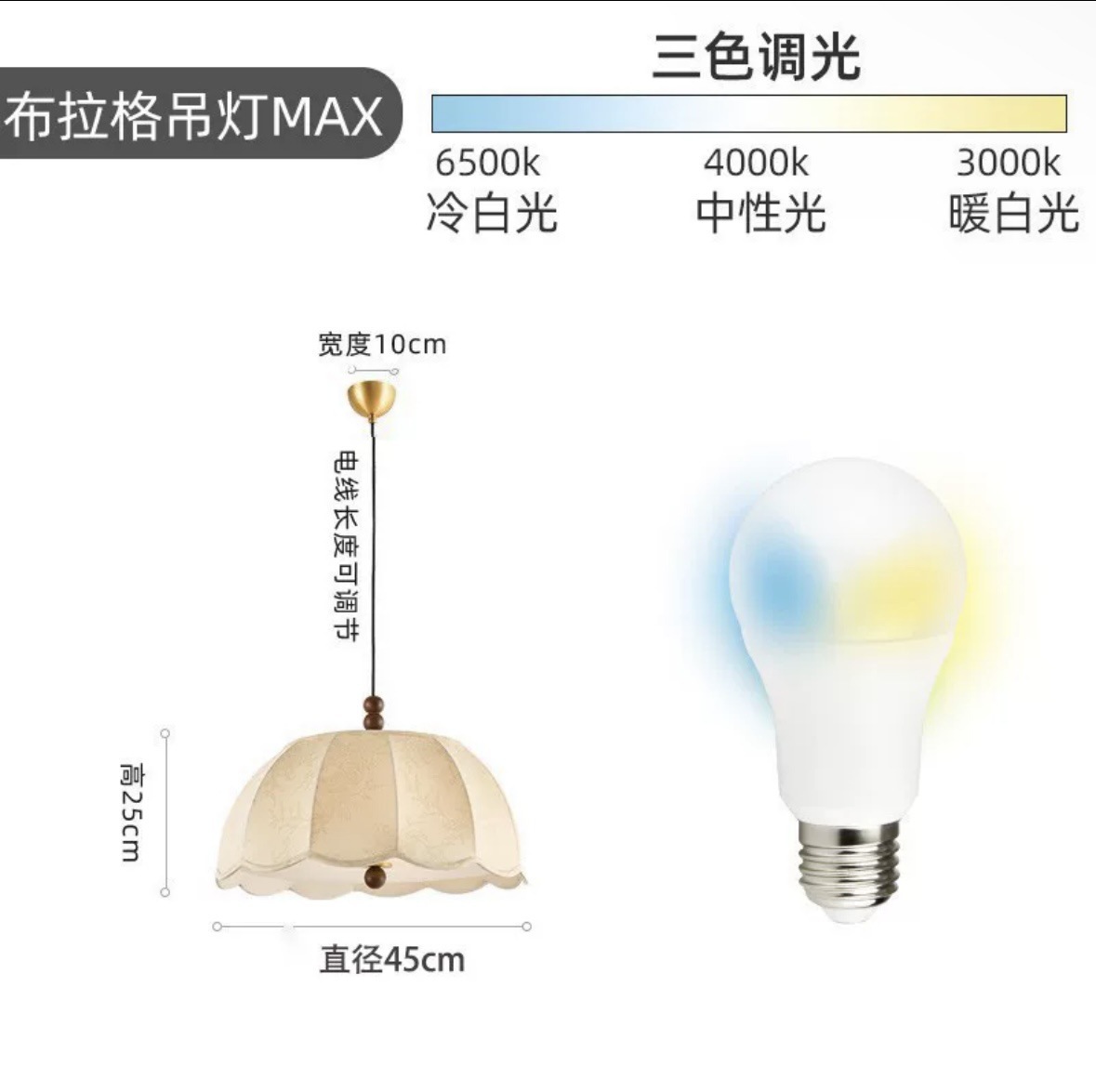 Estilo retro dormitorio francés tela araña patrón restaurante antiguo bar Nanyang madera maciza habitación romántica lámpara principal