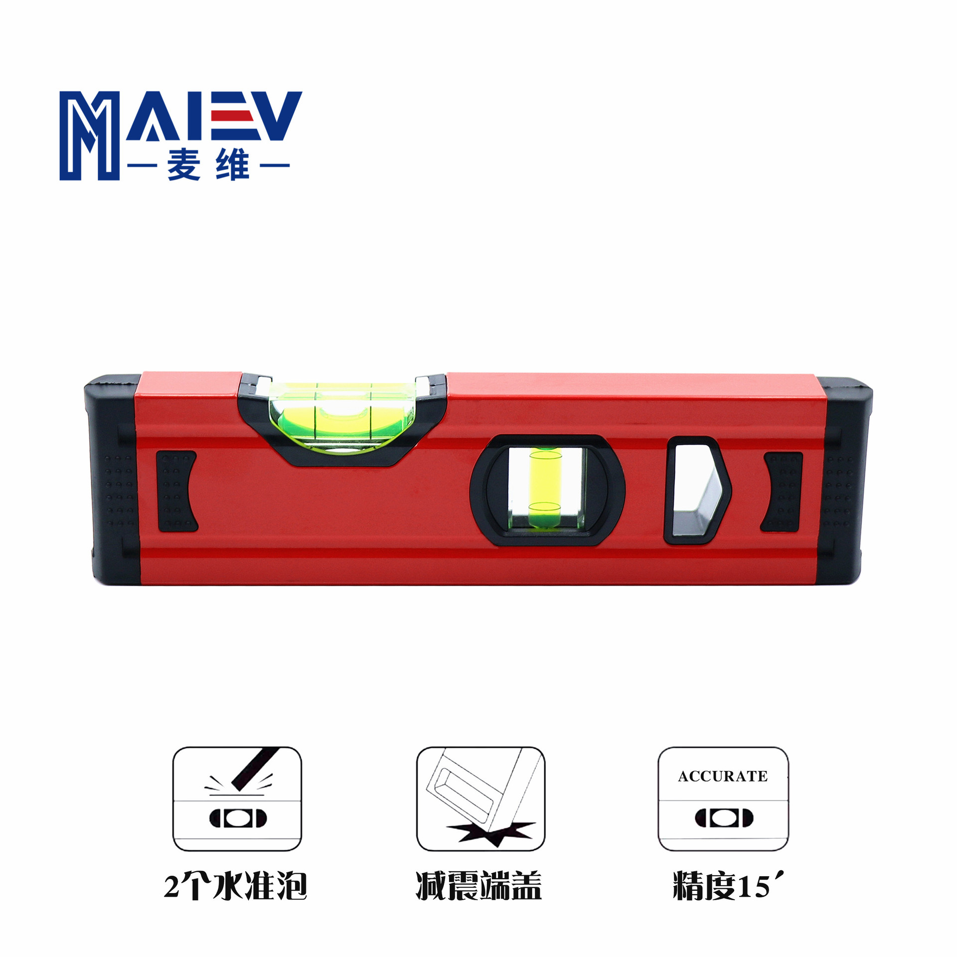 厂家新款20cm铝合金水平尺 防摔减震高精度水平尺 木工装修水平尺