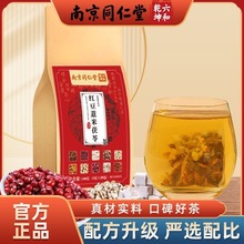 �Ͼ�ͬ���üt��޲�ײ��С���͌��t��޲�ײ�