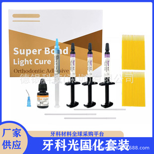 �������Q  ���������в�ճ�Y����̻����Թ̻������|ճ�Ϙ�֬�zˮ