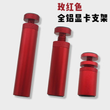 ��ɫ���Կ�֧��73-118mm��ǧ�ﶥ֧���м�3��֧�Ÿ߶�ȫ��