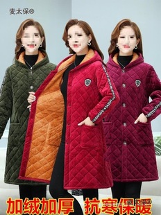 �����Ӻ�ӽq�A�����L���޷�������Ů���\��ů�����Ĵ�ʡ����̫��