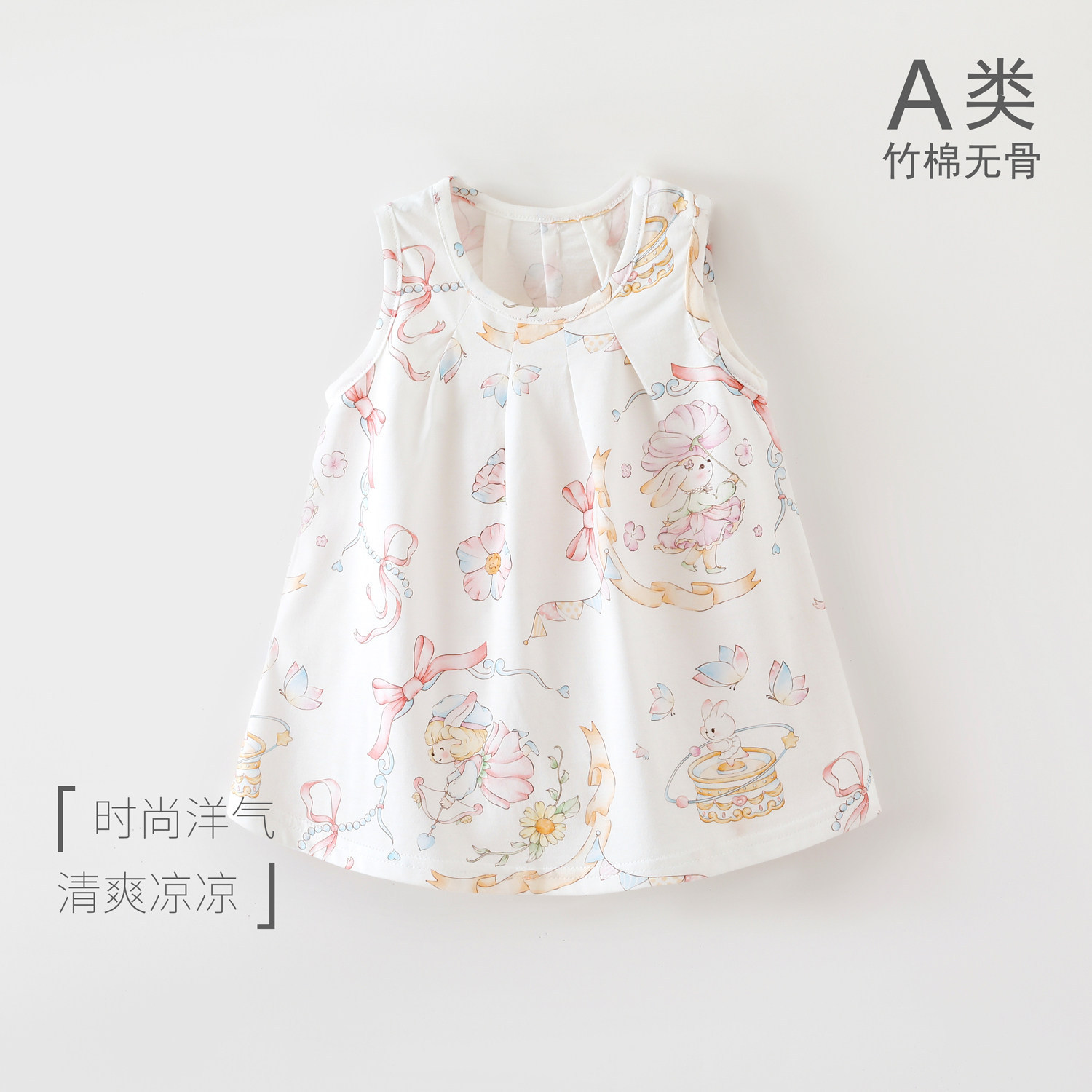 Summer thin small princess costume girl's