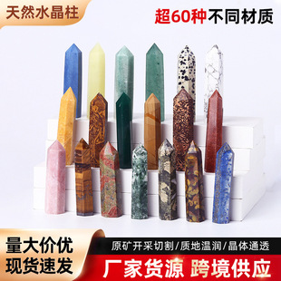 �羳���N��Ȼˮ���� ����μ�����N���|ԭʯ��ĥ����ˮ�������l