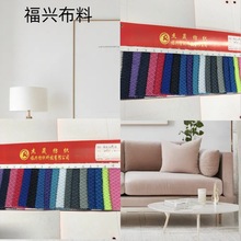 现货16孔三明治  坐垫椅玩具鞋帽网布   箱包加厚小孔透气网布