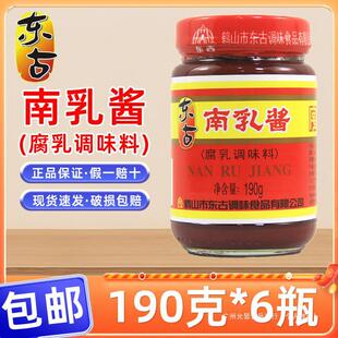 �|�������u190g������V�|���Ƽt����֭�t�������{ζ�����l