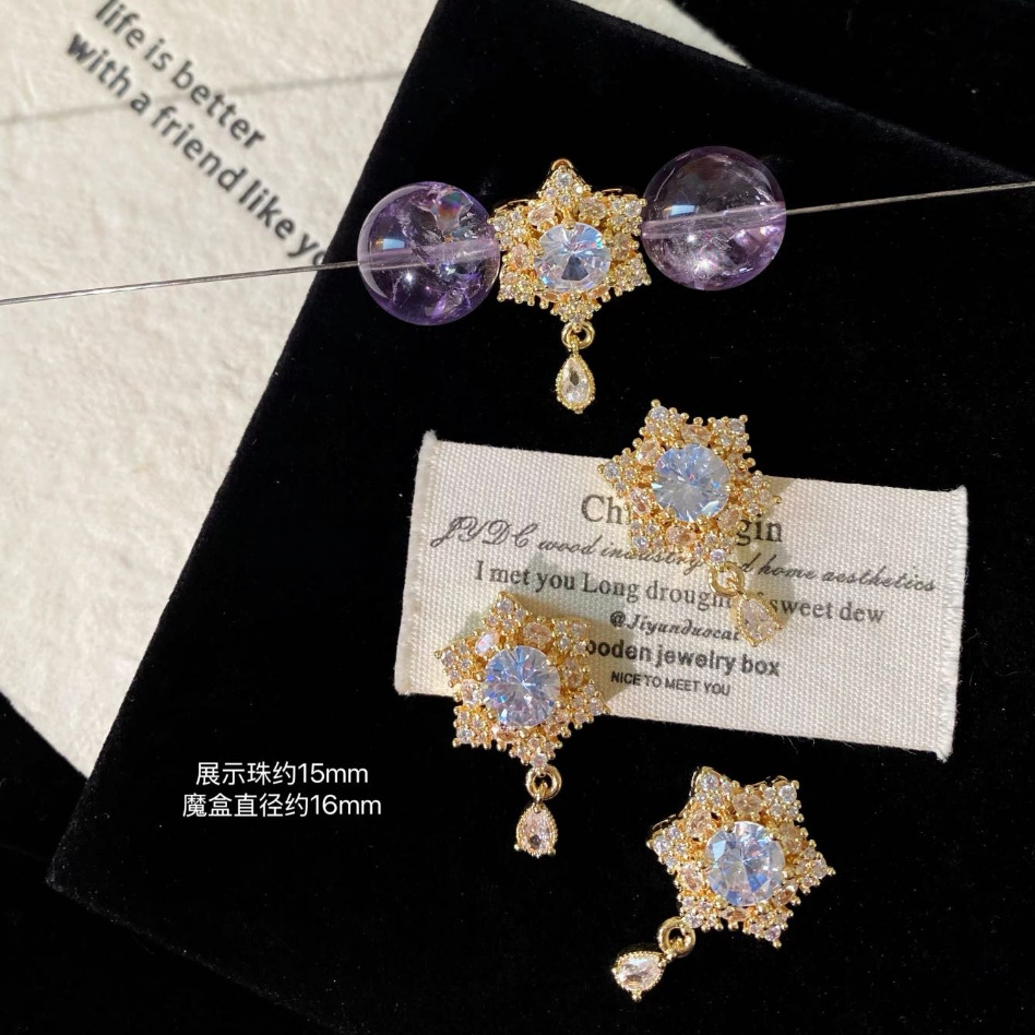 14K Gold-Plated Color-Preserving Crystal DIY Accessories Egg-Shaped Star Moon Magic Box Spacer Beads Bracelet Jewelry Accessories