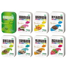 �F�в�ɺ������ˬ���y���ִ���ˬ�Ǳ������۟�����16��