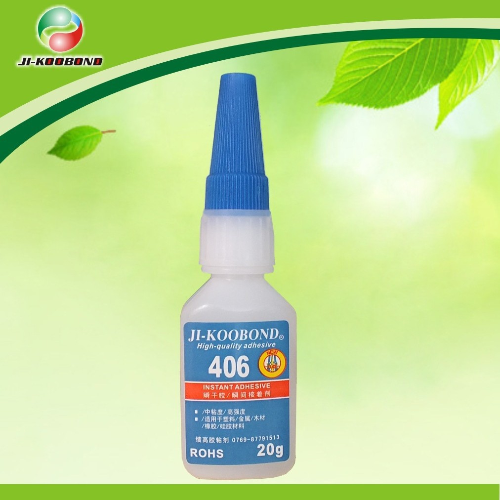 望远镜406胶水厂价直销ABS塑料粘金属瞬快干胶 快干低白化低气味