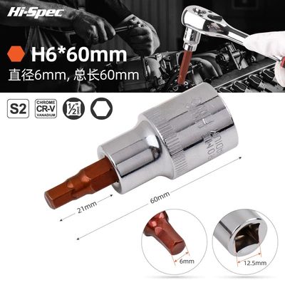 wind gun inner hexagon, Mühərrik tənzimləmə alətləri - s2h660