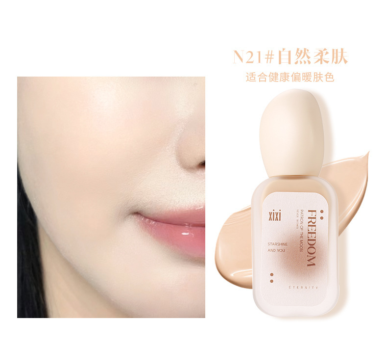 xixi Flawless and Long-lasting Foundation is hydrating, concealing, and providing long-lasting water resistance. It is not prone to smudging or powder sticking, and is suitable for dry, oily, and creamy skin undefined