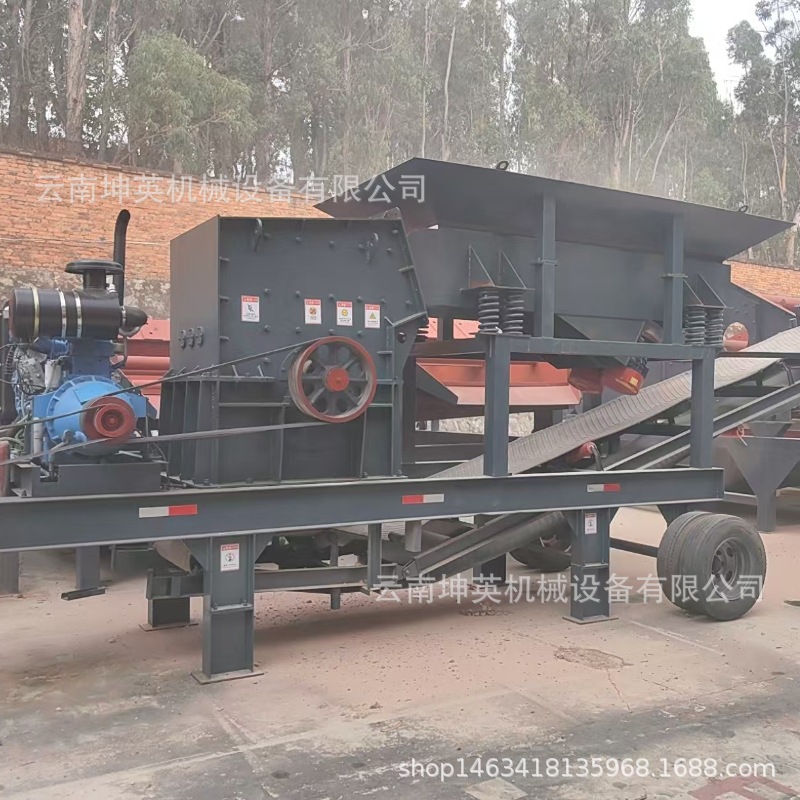 定制车载箱式碎石机 移动破碎机厂家 租售二手移动颚式破碎机