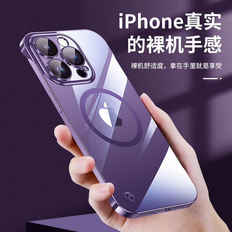 Suitable for Apple Promax Mobile Phone Case New Iphonepro Fully Transparent Borderless Pro Ultra-Thin Magnetic Mini