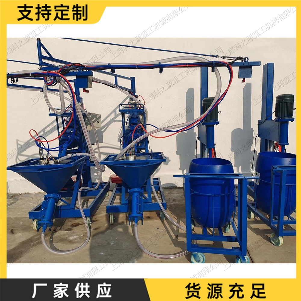 GRC电动腻子喷浆机 纤维丝线条机 湿式水泥装修保温材喷涂机