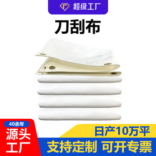 ���� ��ɫ���β���ˮ����������Ӻ���ĥ�~����ˮ�؊A�W��