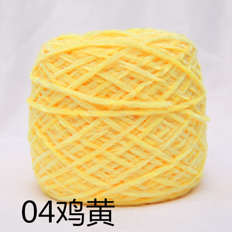 04 chicken yellow