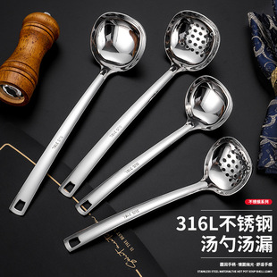 �羳316L���P�©�׼��L���Ü���������L��ʢ�����׏S�ҏN�����l