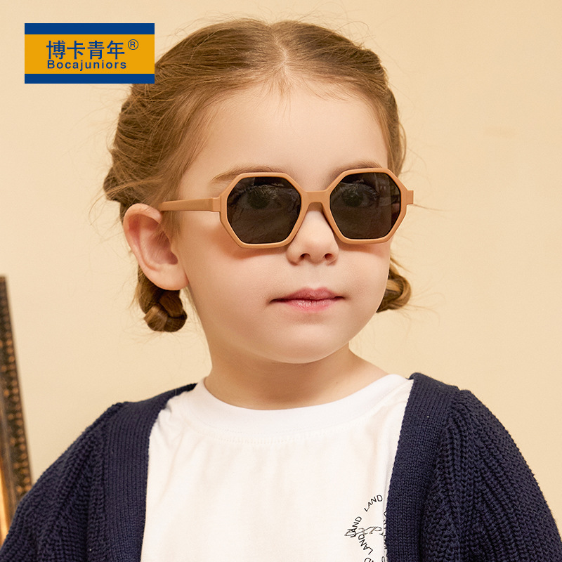 2024 new style 0-3 year old children's glasses fashion polarized children's sunglasses anti-UV children's sunglasses 8428