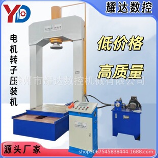 �¿�200��늙C�D�Ӷ��Ӊ��b�C ���Ƅӹ���̨ ���TʽҺ���Cȫ�Ԅ�