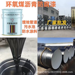 �h���r������� �S��ֱ�N �����T�� �����|��ˮ�ػ����S�LЧ����