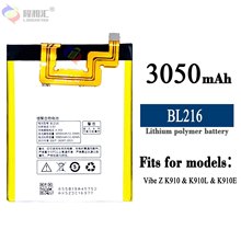 适用于联想 VIBE Z K6 X910 K910/E BL216手机电池厂家批发