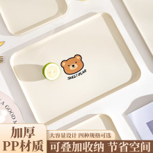 LбPֵͱPϿ͏dײ豭ñPˮcĲͱPռ{P