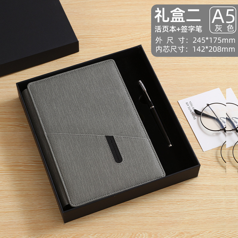 Cuaderno multifuncional de hoja de papel cuaderno de alto valor extraíble cuaderno de trabajo de negocios papelería al por mayor