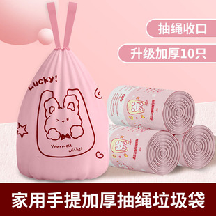 ��˺�¿���K��������������ʽ���ϴ��Ӻ�N����ͨӡ�����󌦌���