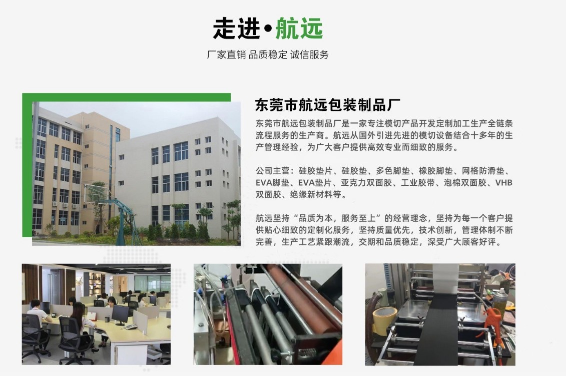 屏幕截图 2025-11-19 151646