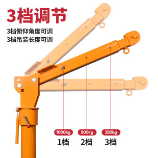 Source manufacturer car crane 12/24v truck crane 220v household electric hoist crane 1 ton 2 tons