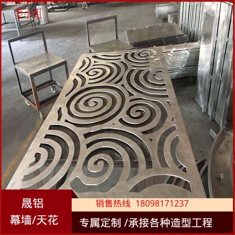 那里批发装修2.0厚铝单板厂家报价便宜户外墙面工程装饰铝板实惠