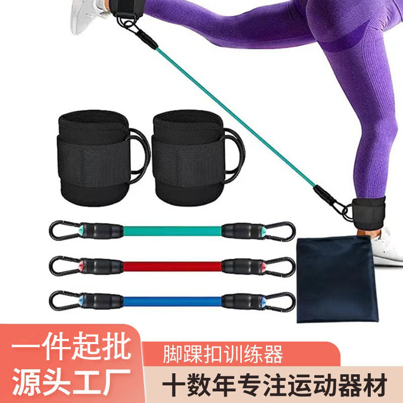 足首のトレーニング器のレギンスのひもの練習の尻の蹴りの足の指の足のコアの力のフィットネスの美脚のスーツ|undefined