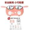 [双炉/粉色/ 1套（抛光升级款）]