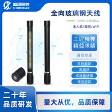 433/860-930/1160-1280/1560-1620/2.4/5.2/5.8Gȫ���쾀����