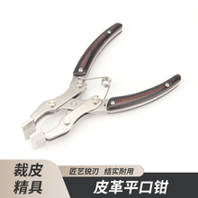 Ƥ��ڽ��Qƽ���QƤ߅�Q��߅��߅�QƤ�������Ь�ֹ�Ƥ��DIY����