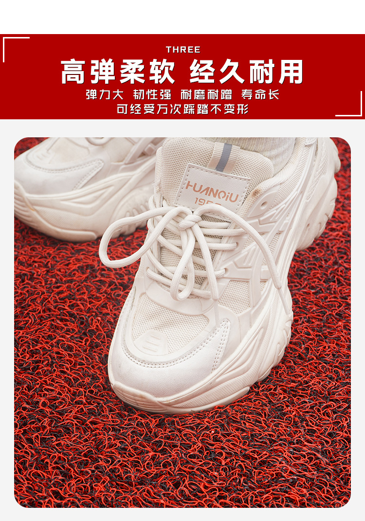 Non-Slip Car Mats, Entrance Door Mats, Bathroom Waterproof Mats, Pvc Thickened Silk Loop Commercial Carpets