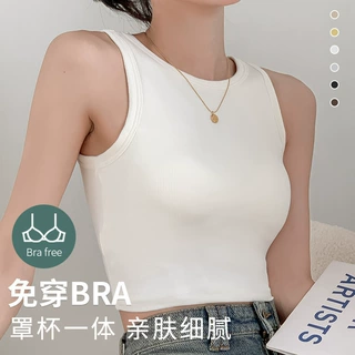 吊带背心女内搭2026春夏新短款外穿带胸垫美背文胸一体打底上衣